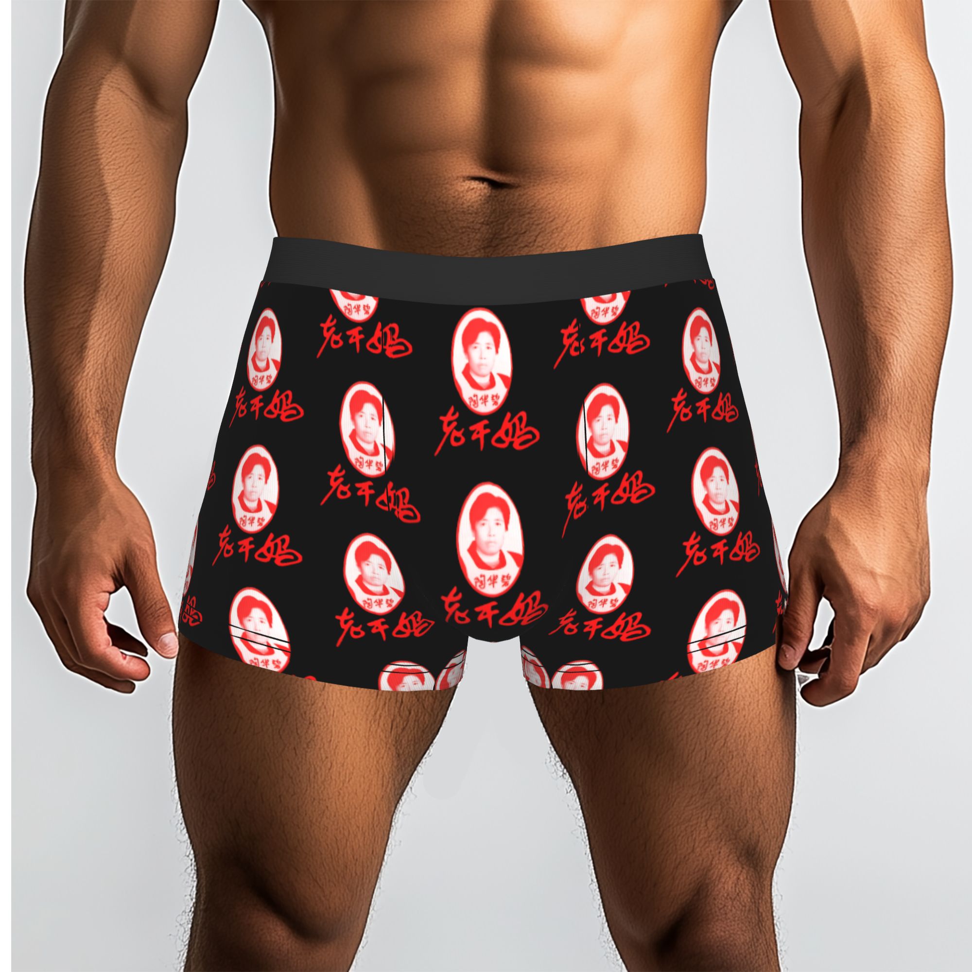 Lao Gan Ma  Lao Gan Ma Underpa - Boyshort Underwear ulasan dan harga
