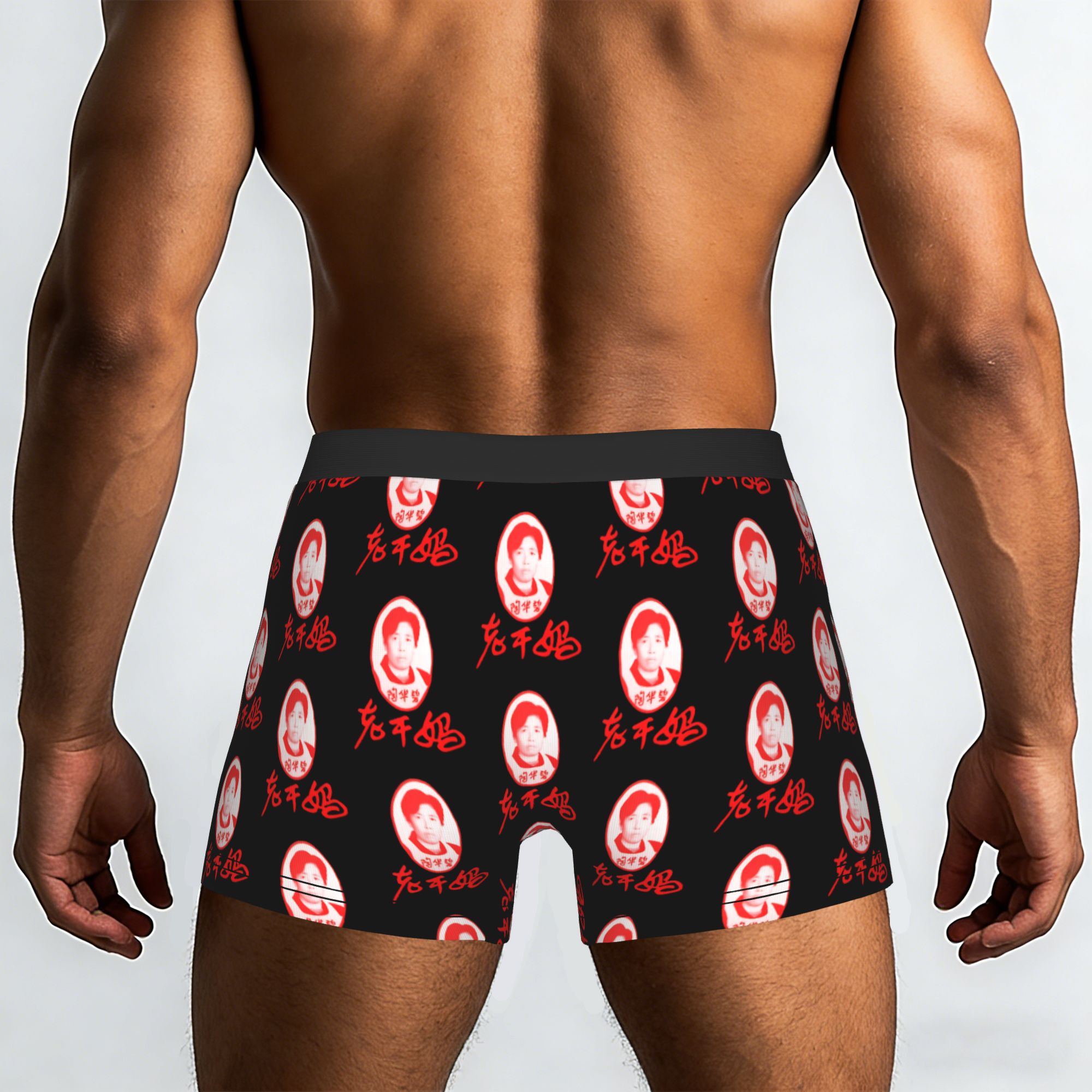 Lao Gan Ma  Lao Gan Ma Underpa - Boyshort Underwear ulasan dan harga