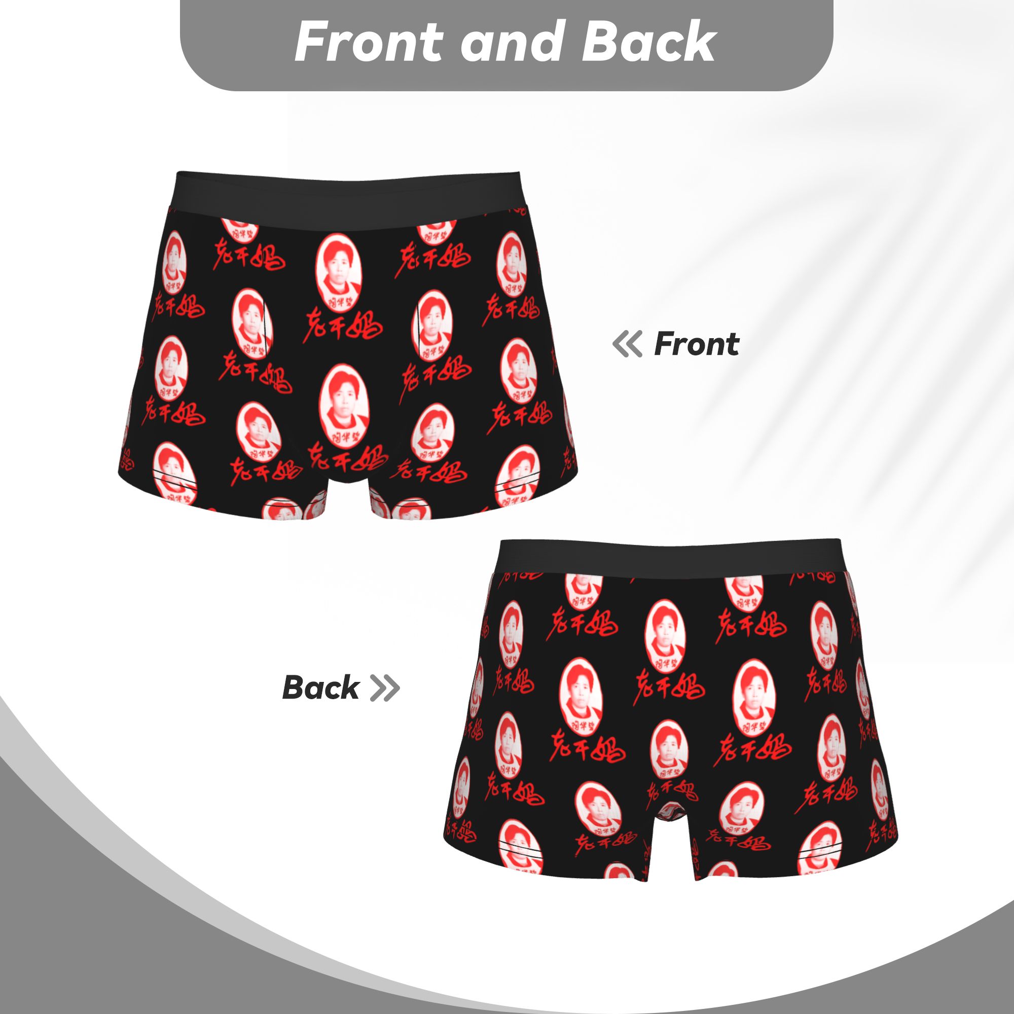 Lao Gan Ma  Lao Gan Ma Underpa - Boyshort Underwear ulasan dan harga