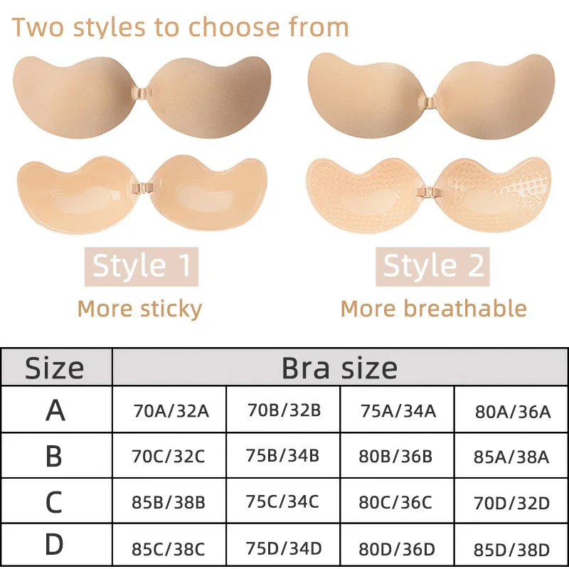 Sexy Women's bra Invisible Pus - Silicone Bra Adhesive ulasan dan harga